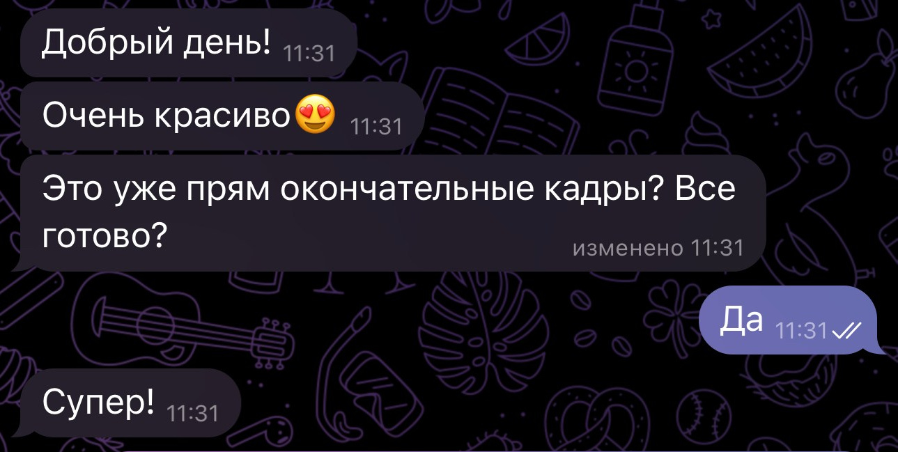 Отзывы. Предметный фотограф Ольга Меркулова