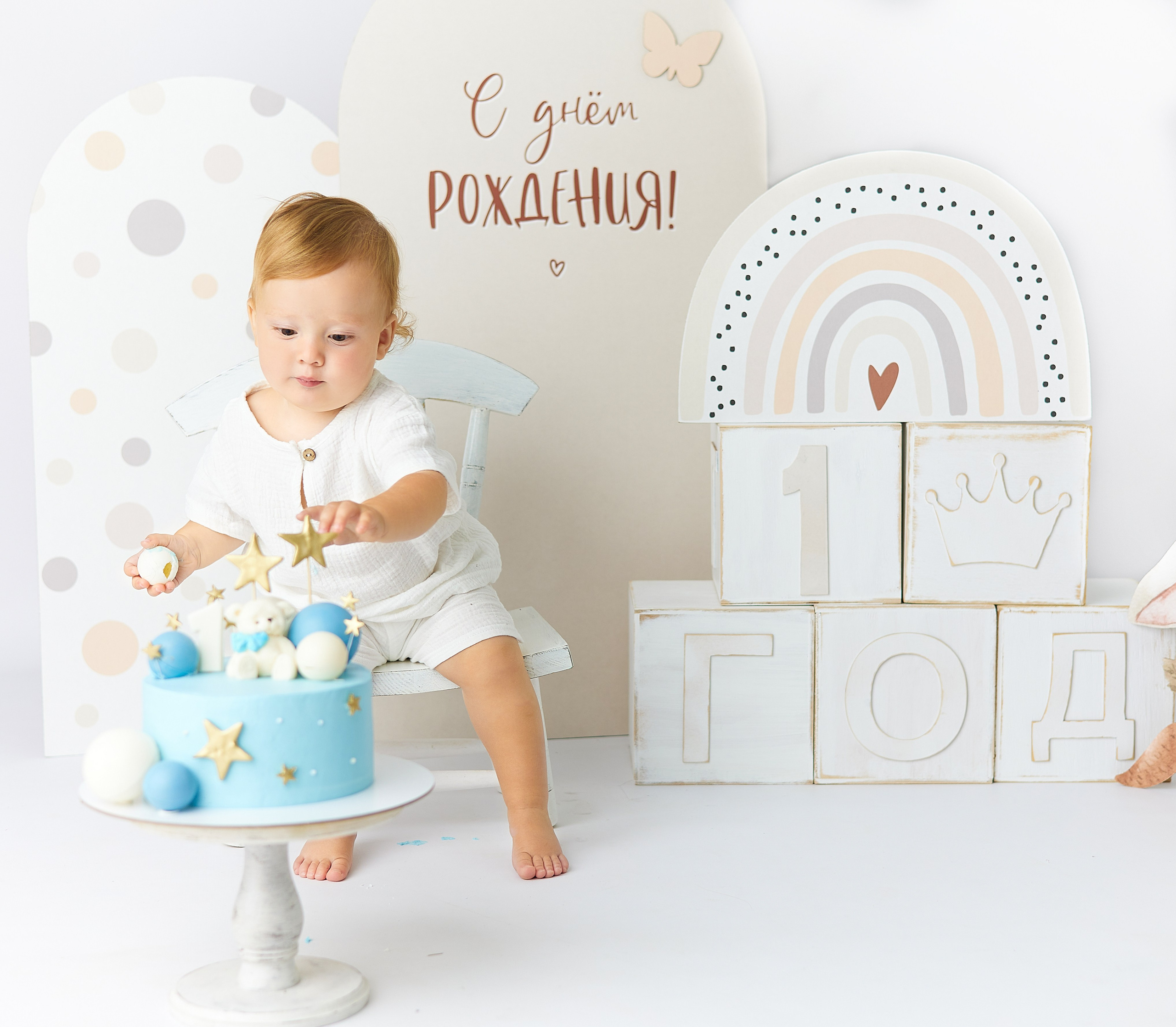 Детский Фотограф новорождённых