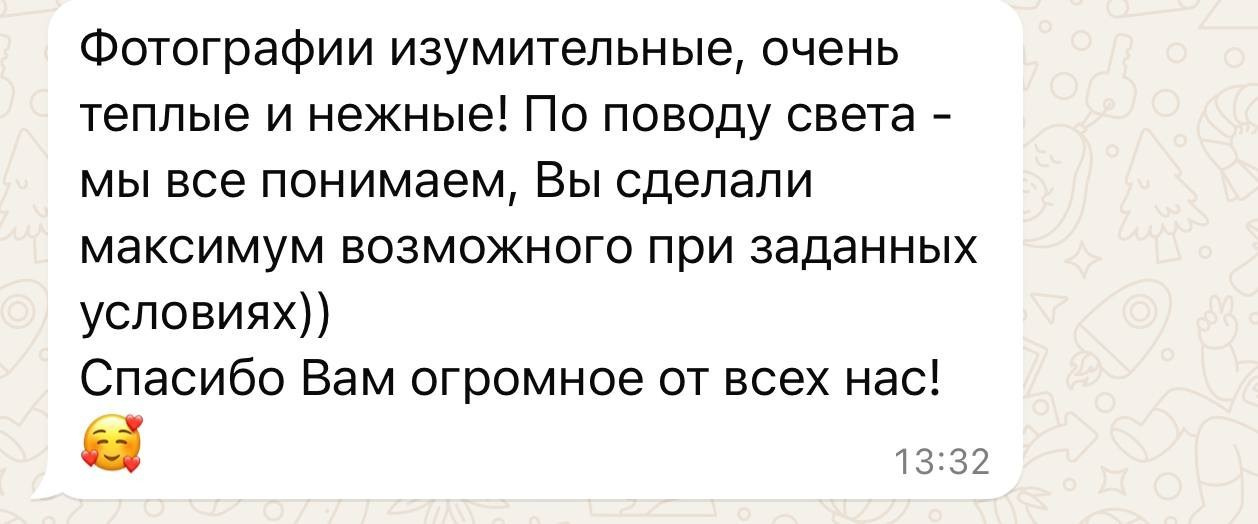 Отзывы на мои работы