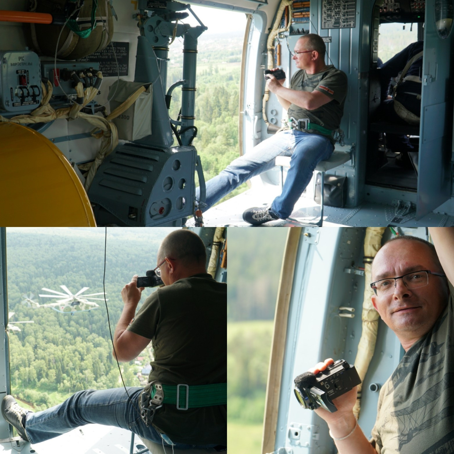 Контакты. Видеосъемка