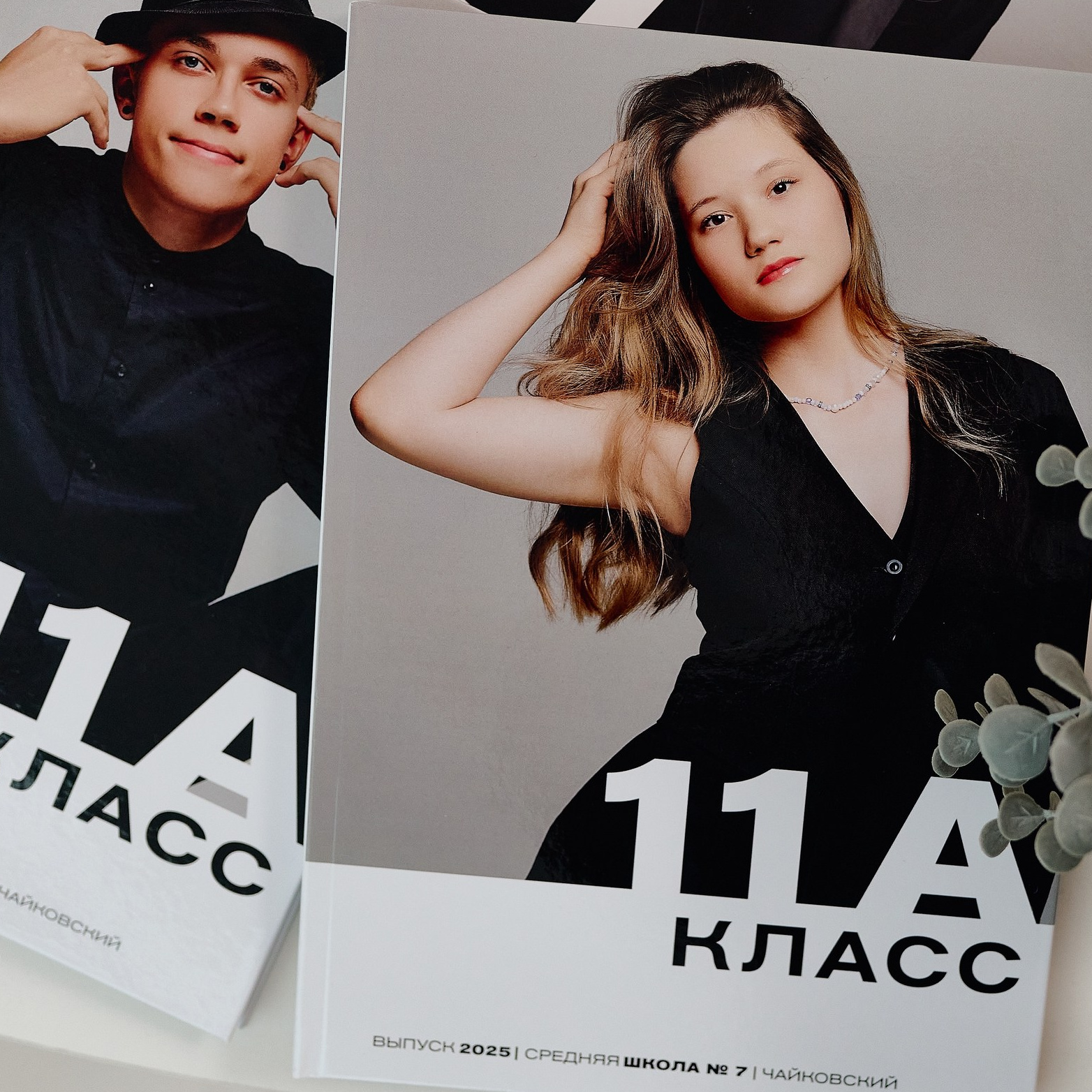 Выпускные альбомы. Свадебный фотограф Чайковский