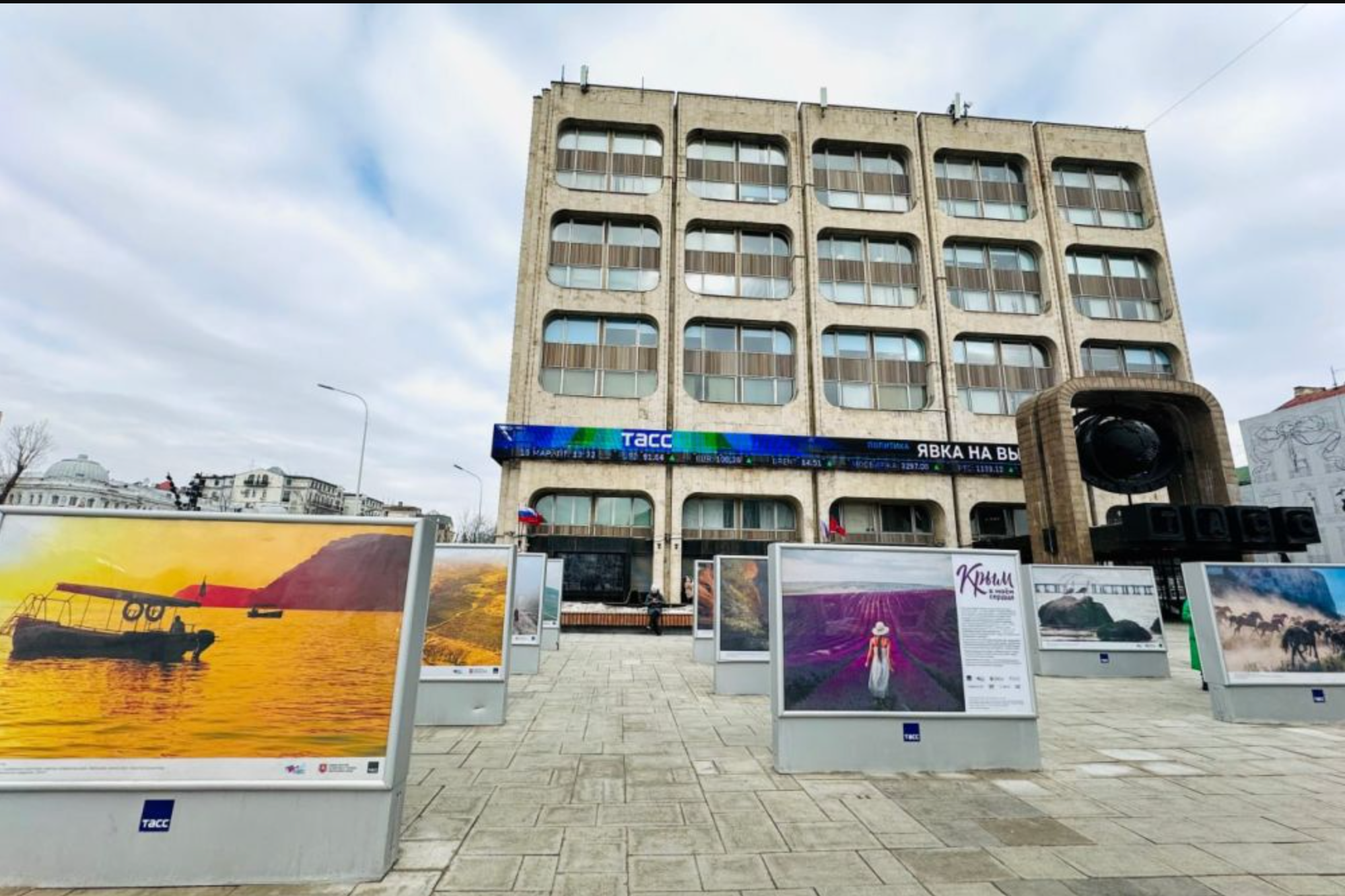 Выставки. Фотограф Мария Усманова, Казань