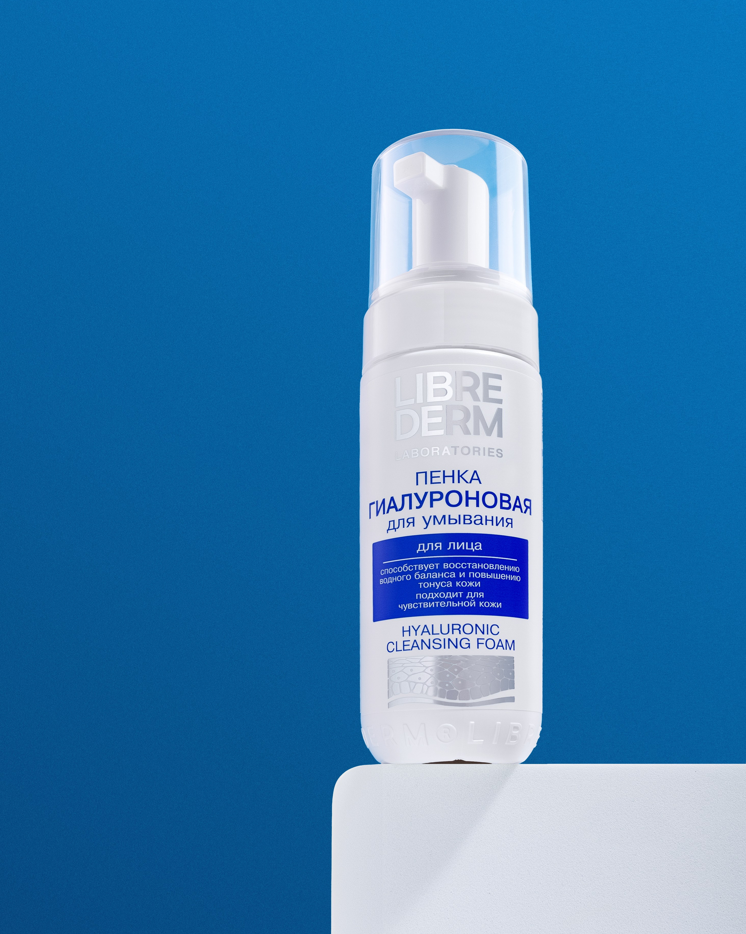 Фотограф для косметики Москва