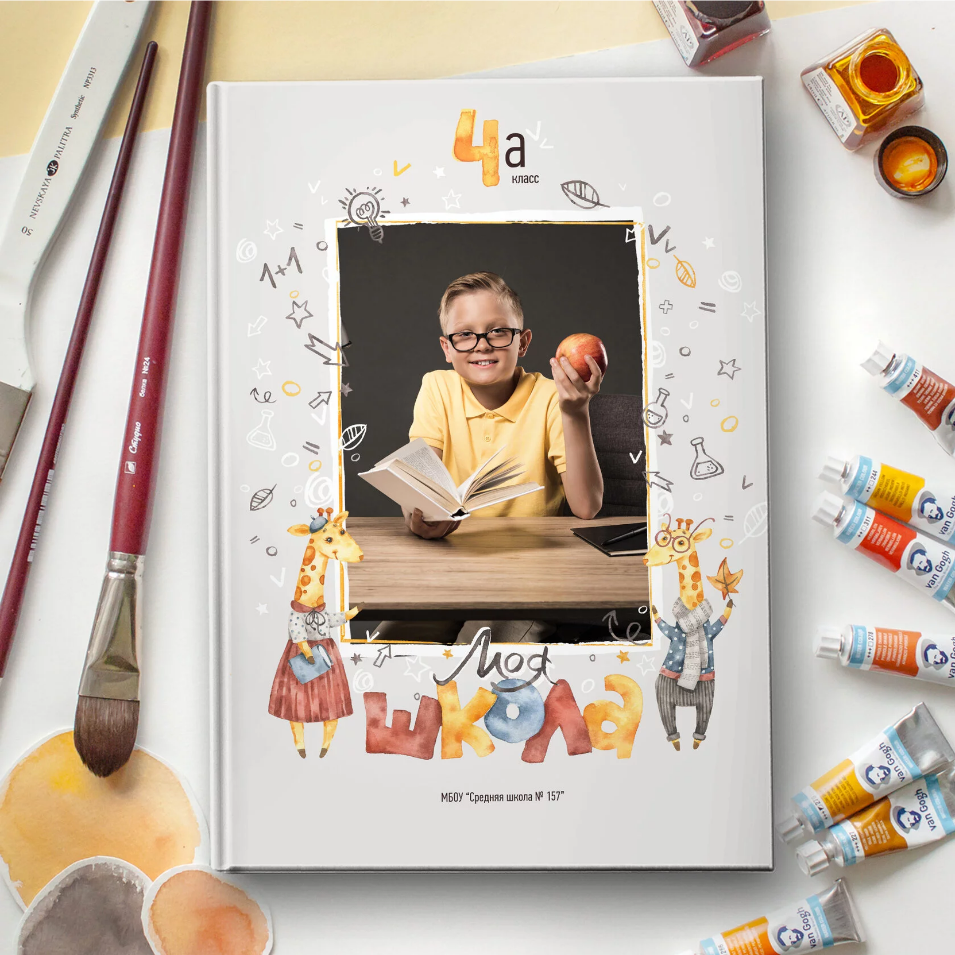 Начальная школа. Школьный фотограф в Свободном Анастасия Косицына