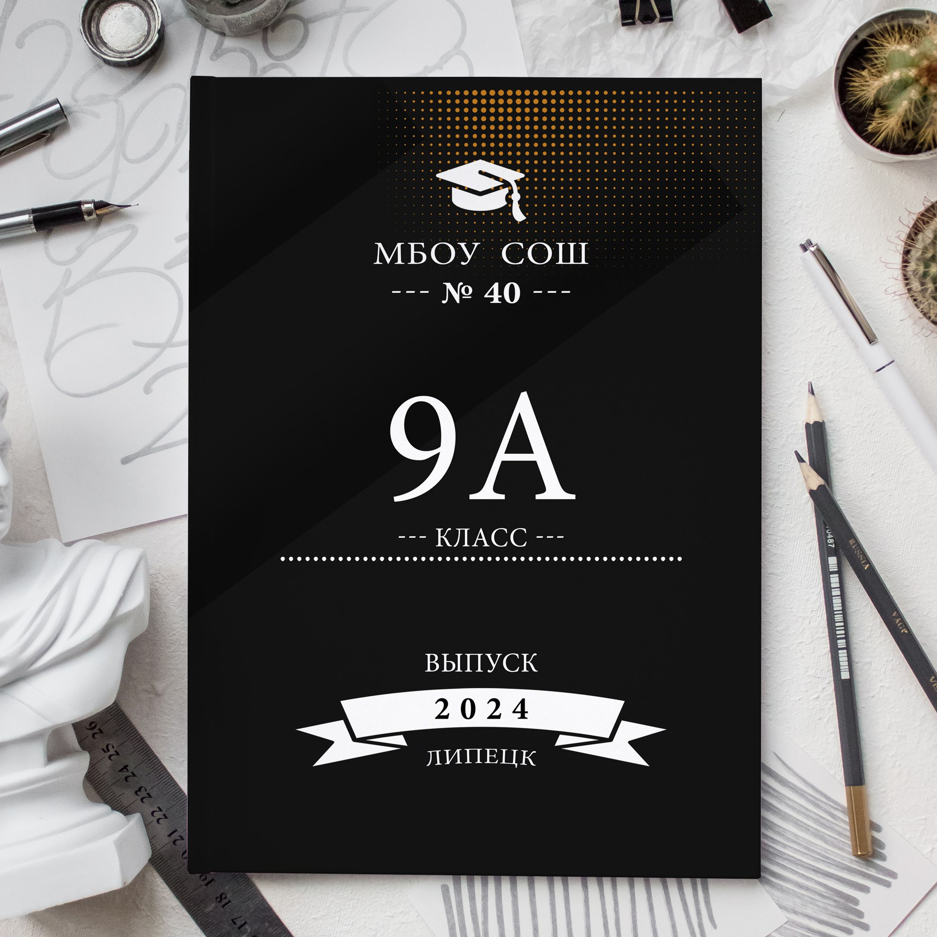 medlori Выпускные альбомы Липецк. Фотограф Медведева Лариса.  Шаблоны фотокниг, шаблоны макетов, дизайны для альбома, Дизайн школьного альбома, скачать дизайн, PSD макет фото книги, PSD дизайн, шаблоны для фотографов, макеты дизайнов альбомов, дизайн альбома для детского сада, дизайн альбома для старшей школы, дизайн выпускного альбома скачать, шаблон фотокниги для детского сада, шаблон выпускного альбома для детского сада, шаблон альбома для старшей школы, шаблон альбома для первоклассников 1 класс, шаблон альбома для начальной школы 4 класса, шаблон альбома для 9 класса, шаблон альбома для 11 класса, мокапы для рекламы выпускных альбомов и&nbsp;фотокниг, цитаты для выпускных альбомов фотокниг.Дизайн, Выпускные альбомы в&nbsp;Липецке, medlori fotobook фотограф Медведева Лариса, контактный номер телефона 89995303953 шаблоны макеты фотокниг