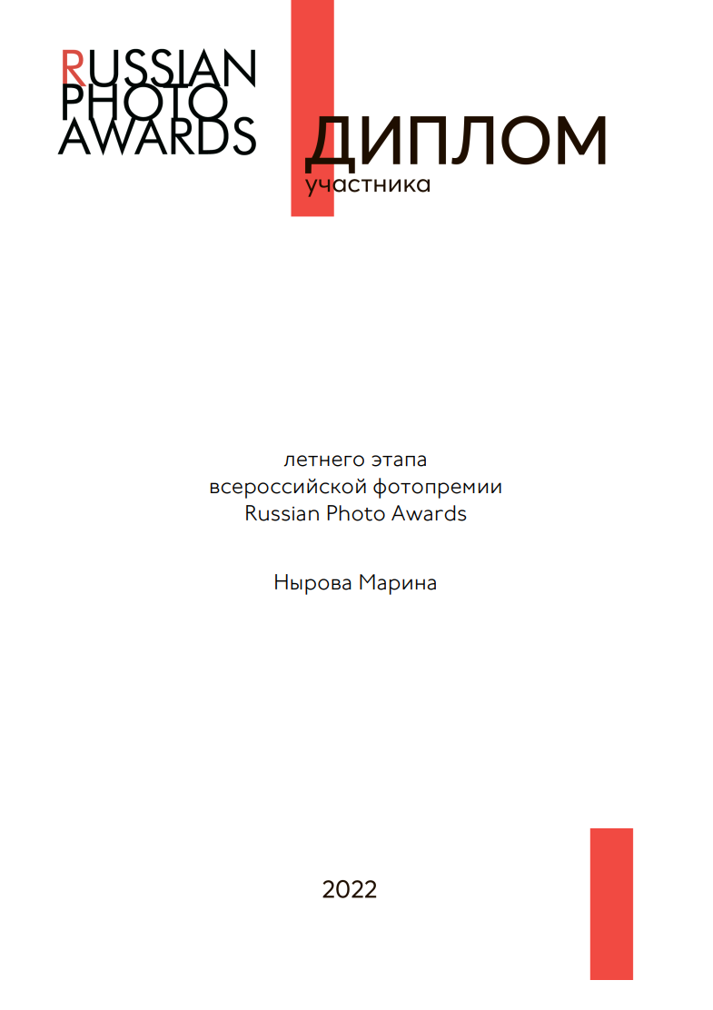 Фотограф новорожденных ньюборн в Новосибирске