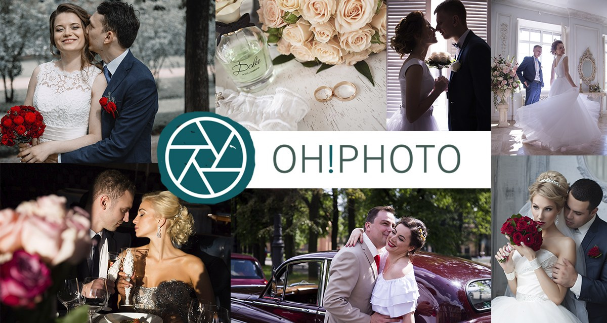 Свадебный фотограф в Санкт-Петербурге Трофимова Алена