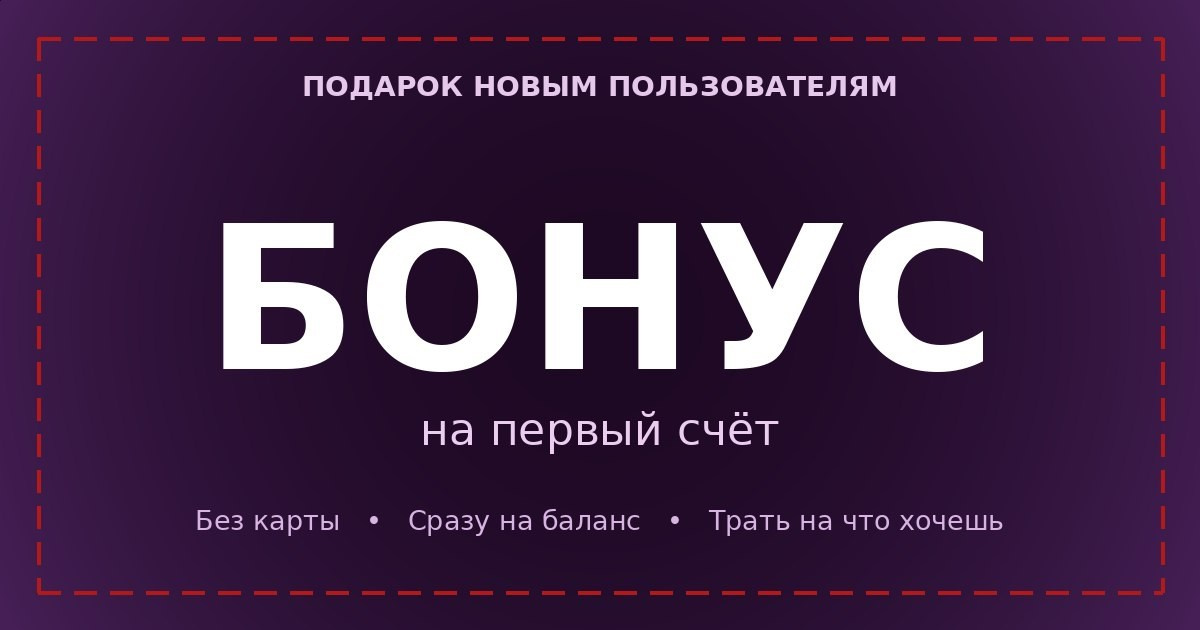 ZUZU AI — Генерация фото и оживление фото в видео