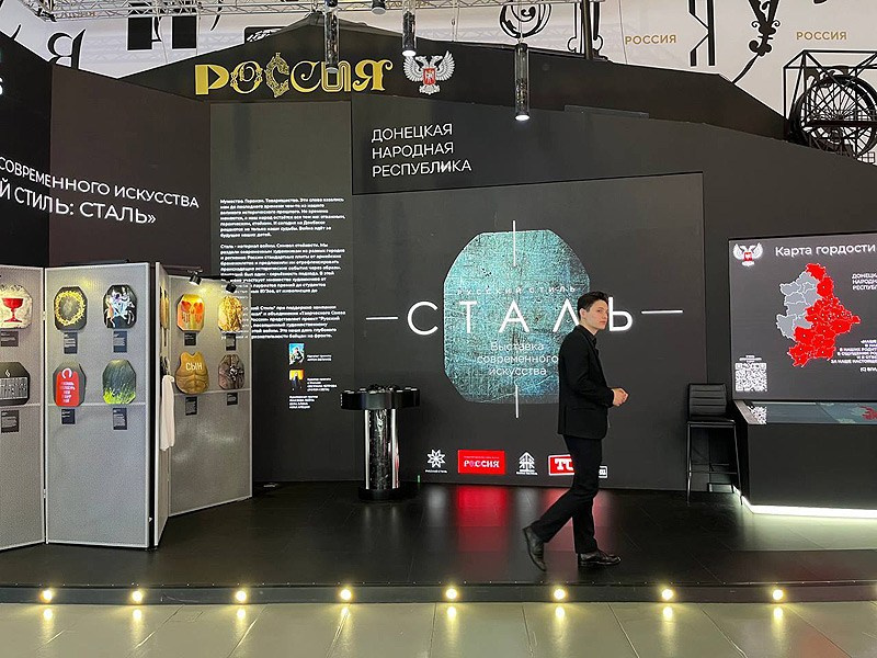 Выставка современного искусства «Русский стиль: Сталь» продлится с 7 по 13 мая 2024 г. на ВДНХ, пав.75,Международная выставка-форум «Россия».