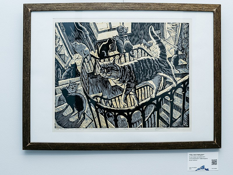 Выставка печатной графики «Статус: эстамп» в Вологодской областной картинной галерее