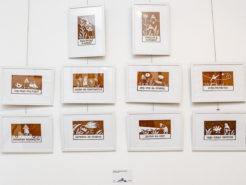 Выставка печатной графики «Статус: эстамп» в Вологодской областной картинной галерее