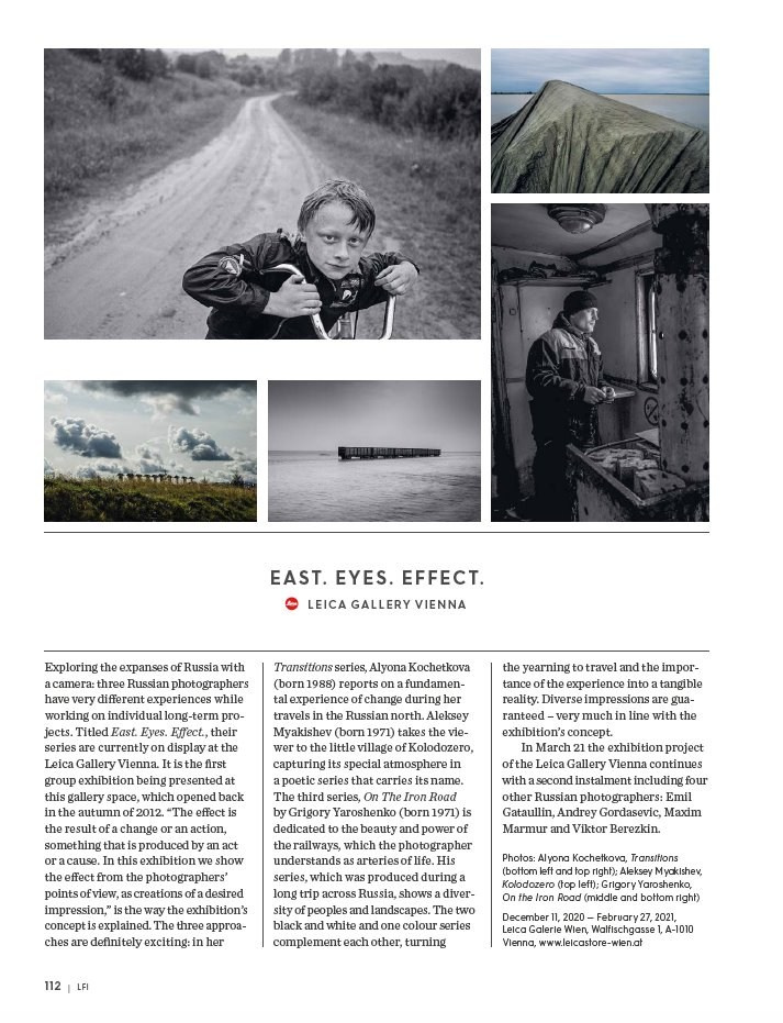 East. Eye. Effect. Leica gallery, Vienna. Alyona Kochetkova | Photographer and photography educator