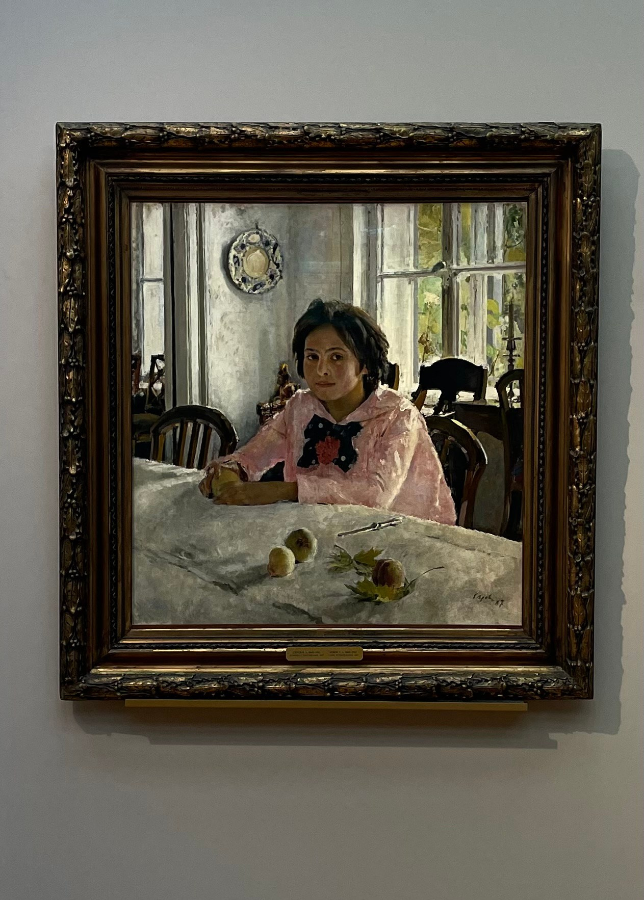 Музеи. Экскурсовод по Москве Беляева Валентина