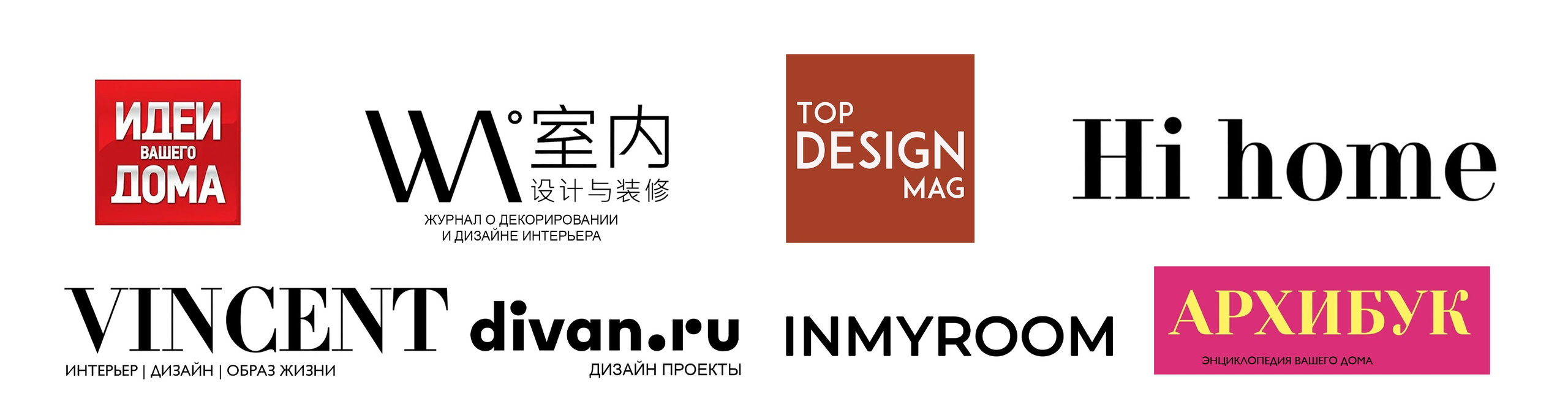 Интерьерный фотограф в Москве