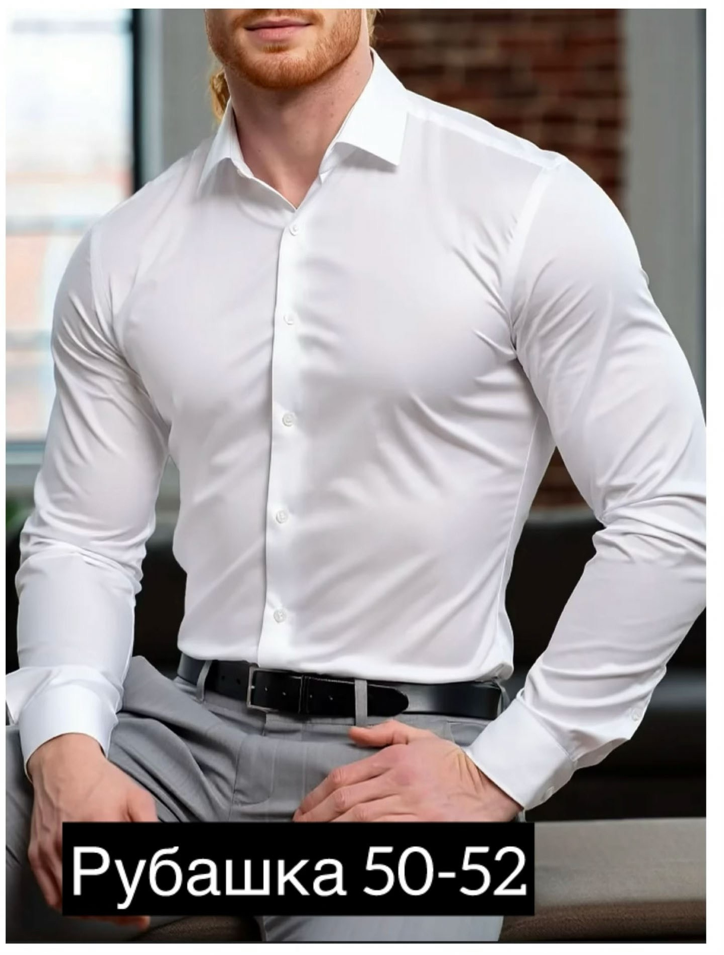 Мужская одежда. ФОТОСЕССИИ в Краснодаре Фотограф Надин Ричи