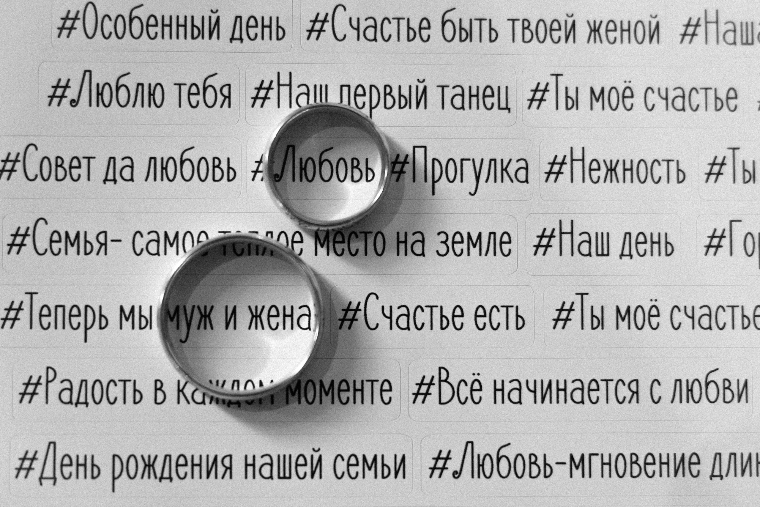 УСЛУГИ. Фотограф Донецк. Горловка. ДНР. Севастополь