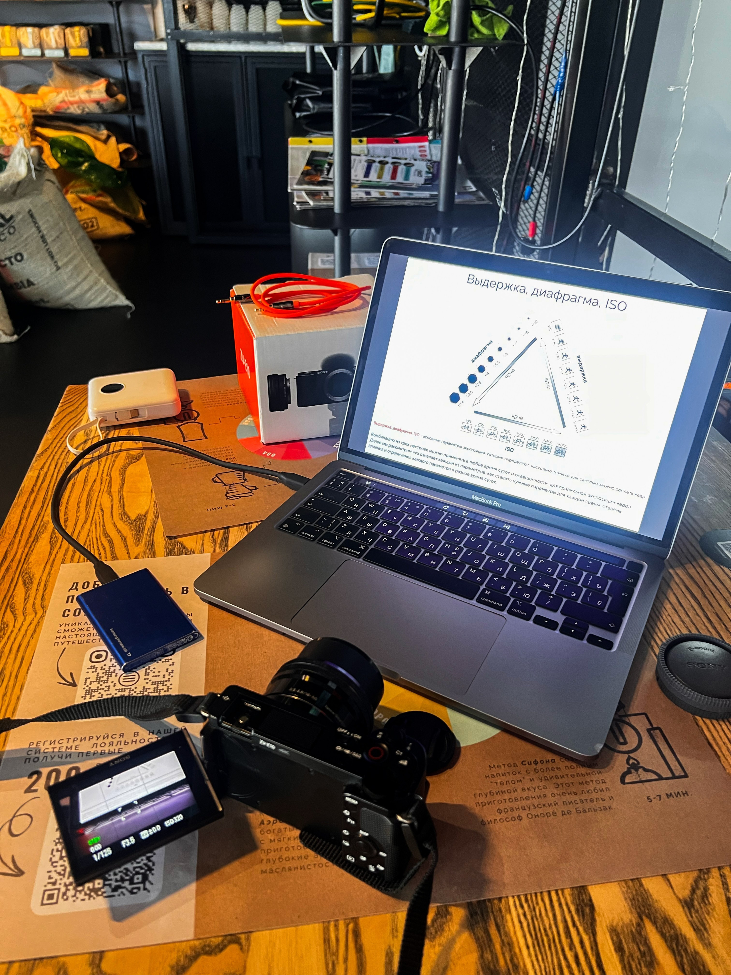 Консультации. Фотограф, видеограф / alx.likhomanov / санкт-петербург