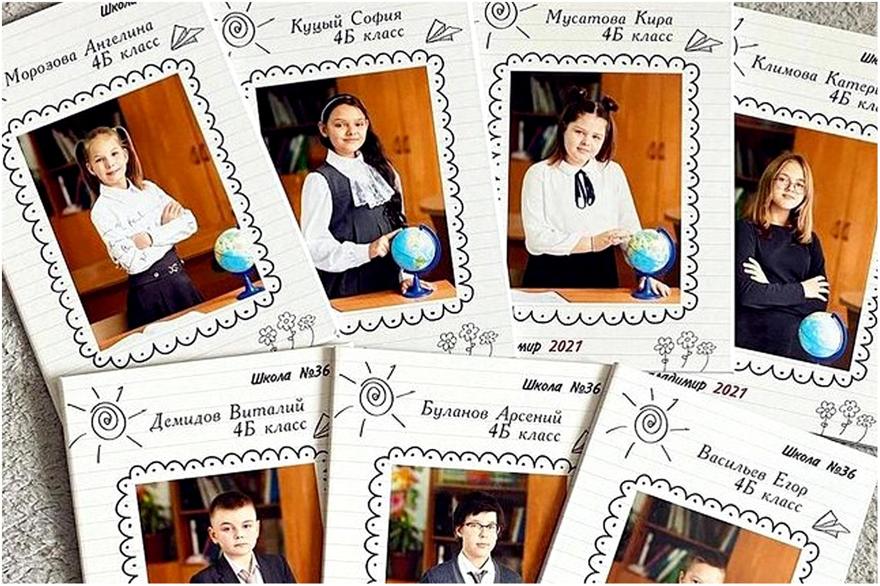 ШКОЛЬНЫЕ ФОТОКНИГИ