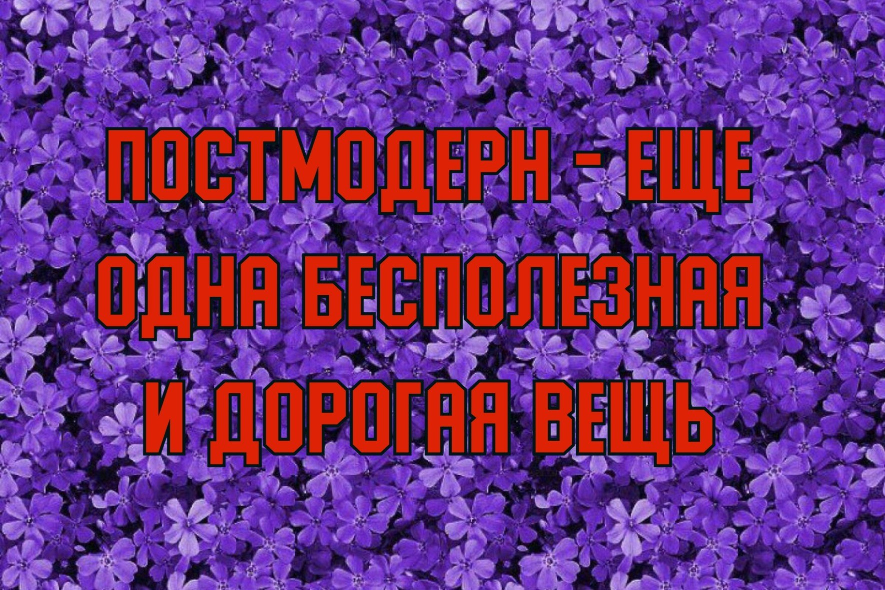 Открытки. Художник Екатерина Оленина