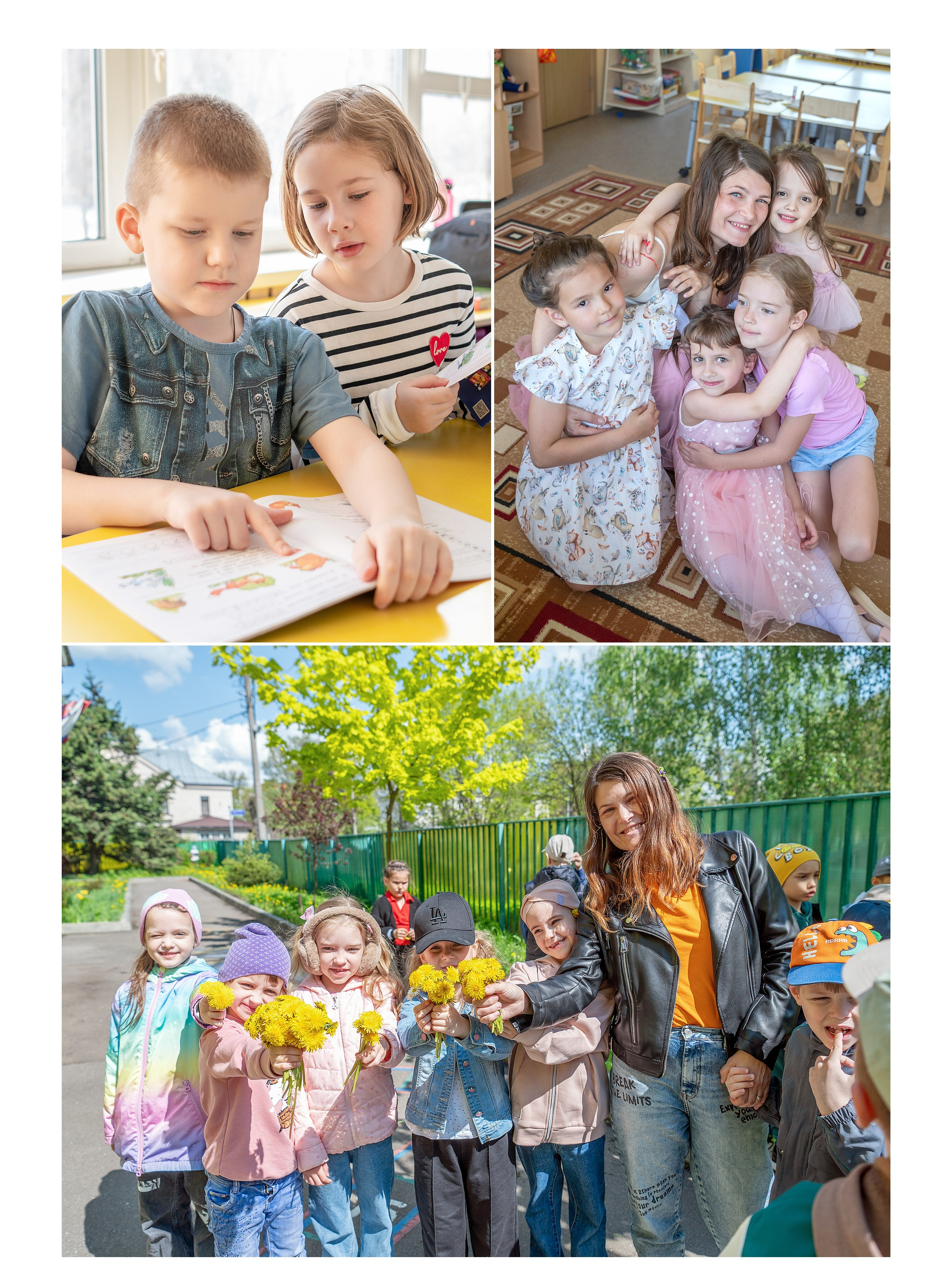 Выпускные альбомы для детского сада формата «Мой сад». Выпускные альбомы Москва и МО. Школьный и семейный фотограф