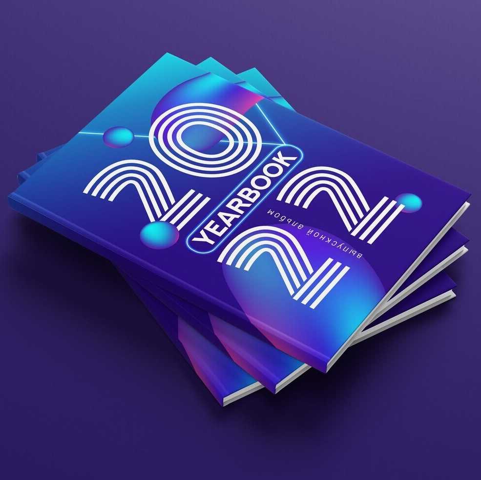 Обложки для выпускных альбомов.