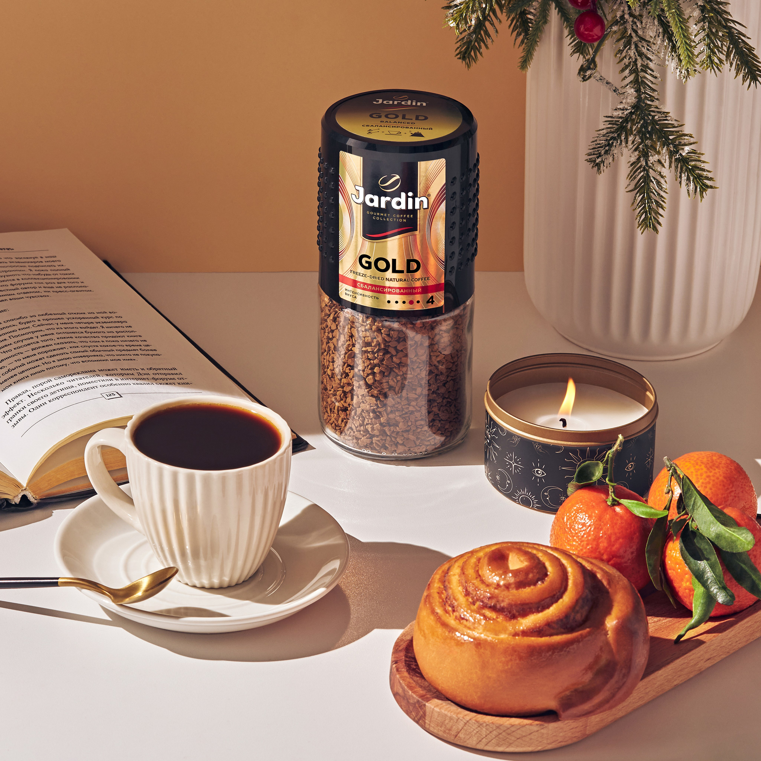 Commercial Projects. Ретушёр Юлия Гукова