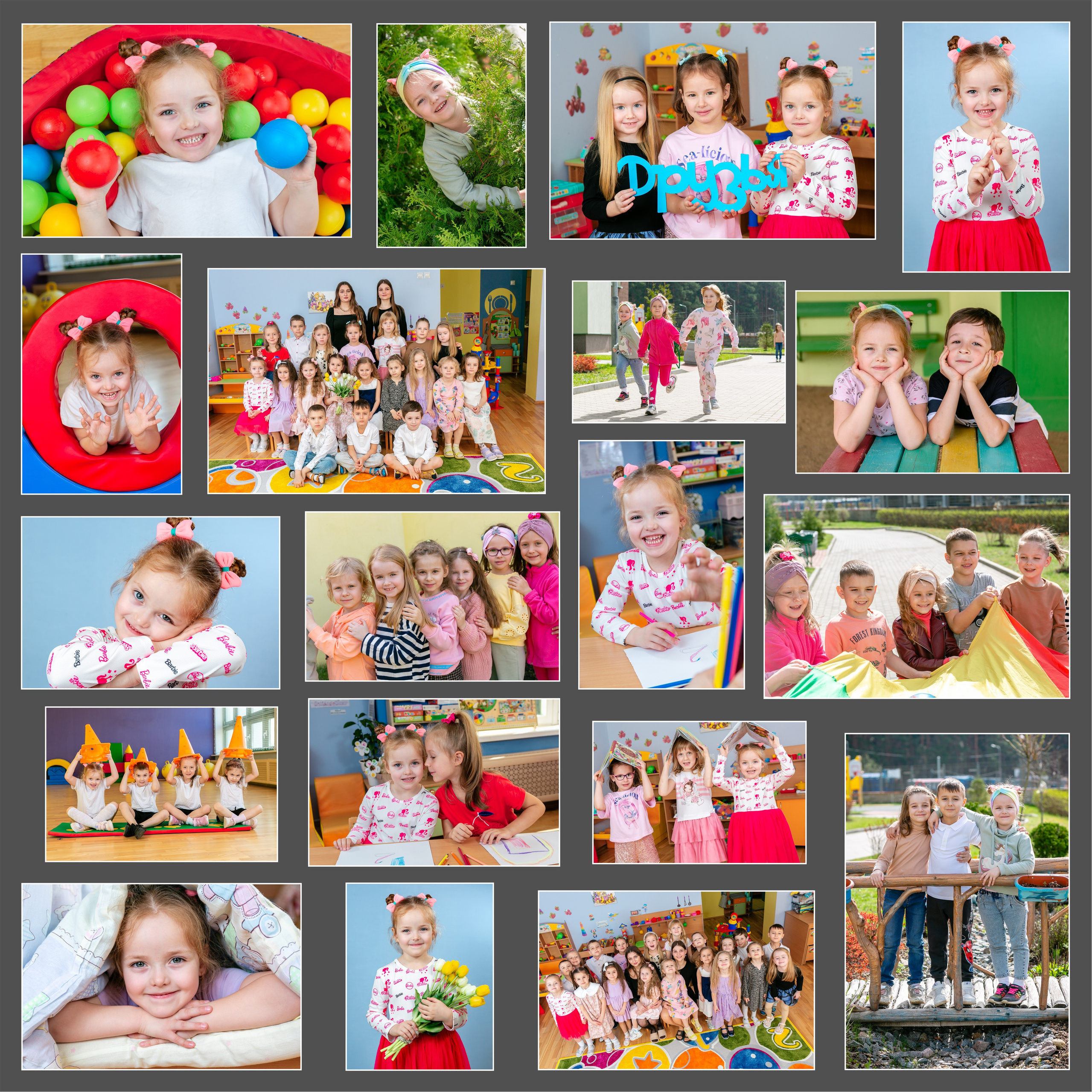 Альбомы для детского сада. Выпускные альбомы в Минске, фотоальбом в школу и детский сад