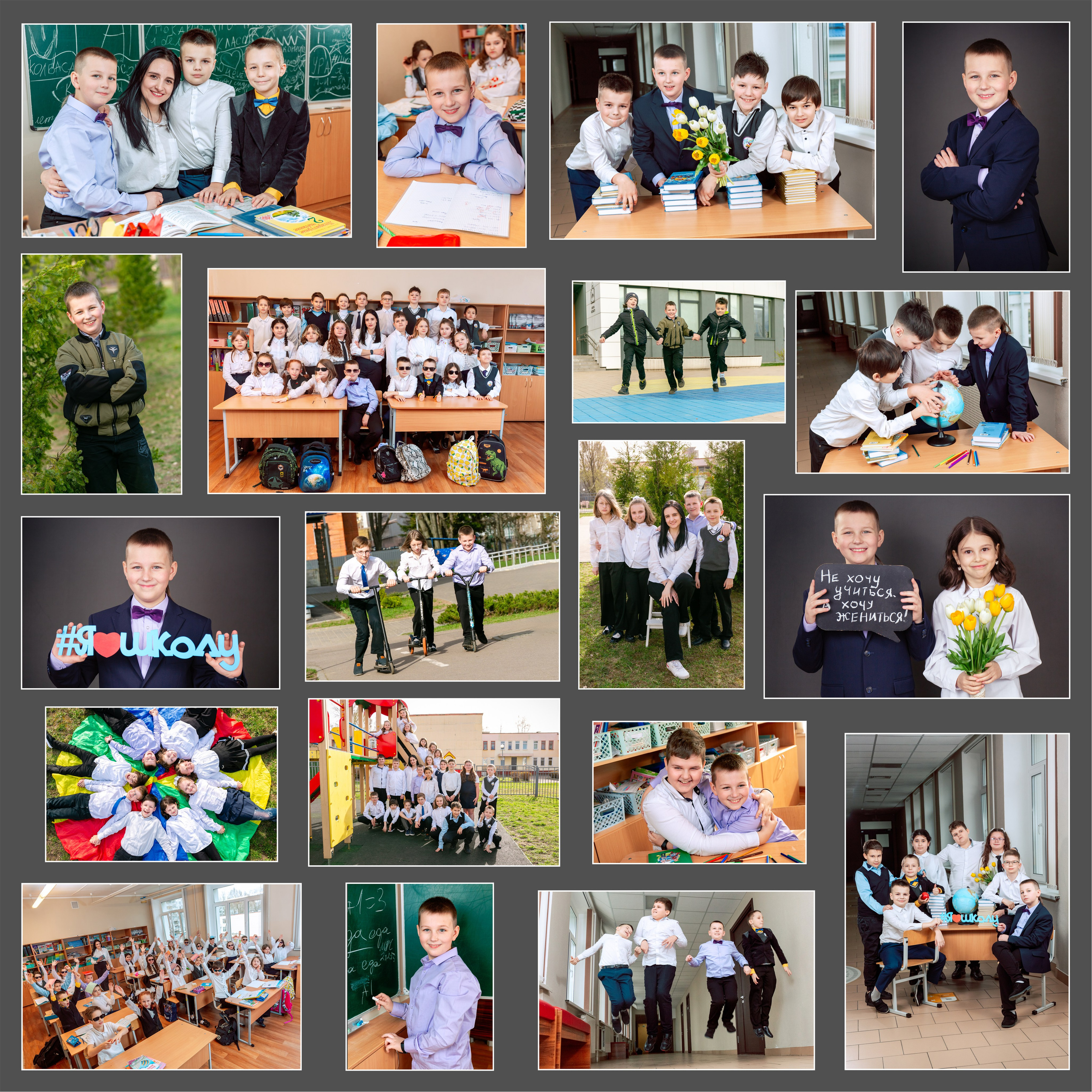 Премиальные выпускные альбомы. Выпускные альбомы в Минске, фотоальбом в школу и детский сад