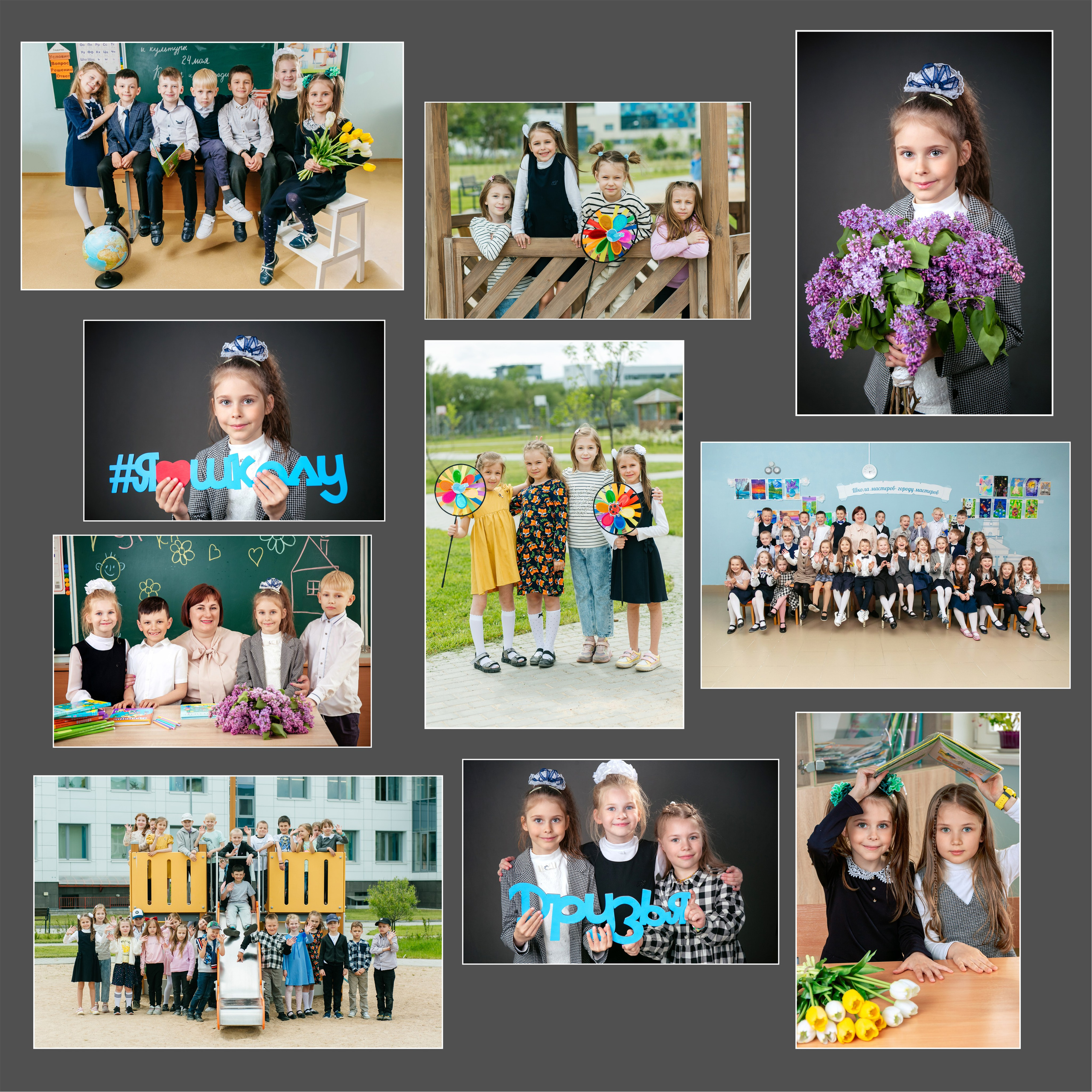 Премиальные выпускные альбомы. Выпускные альбомы в Минске, фотоальбом в школу и детский сад