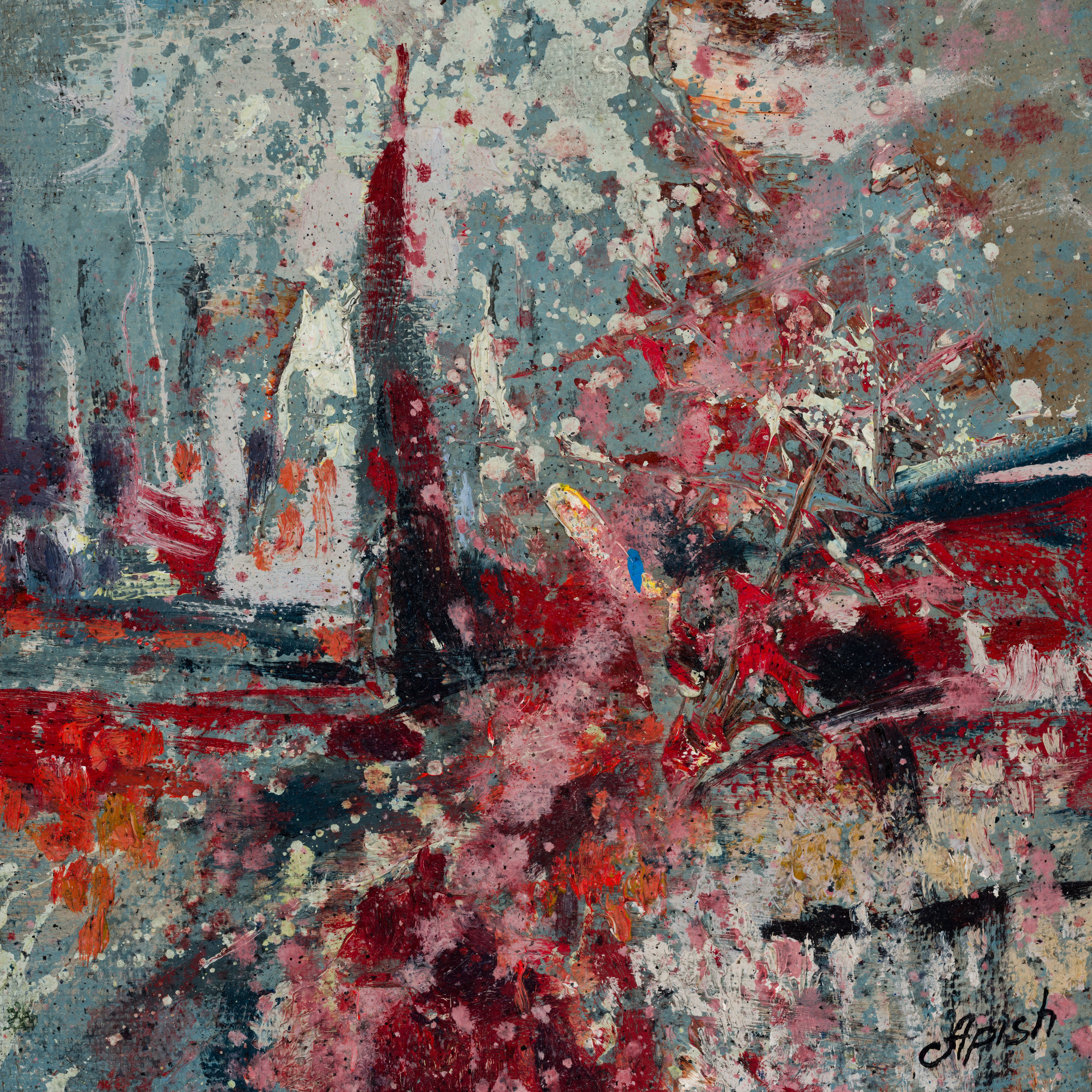 «Ликование» - Алексей Апиш