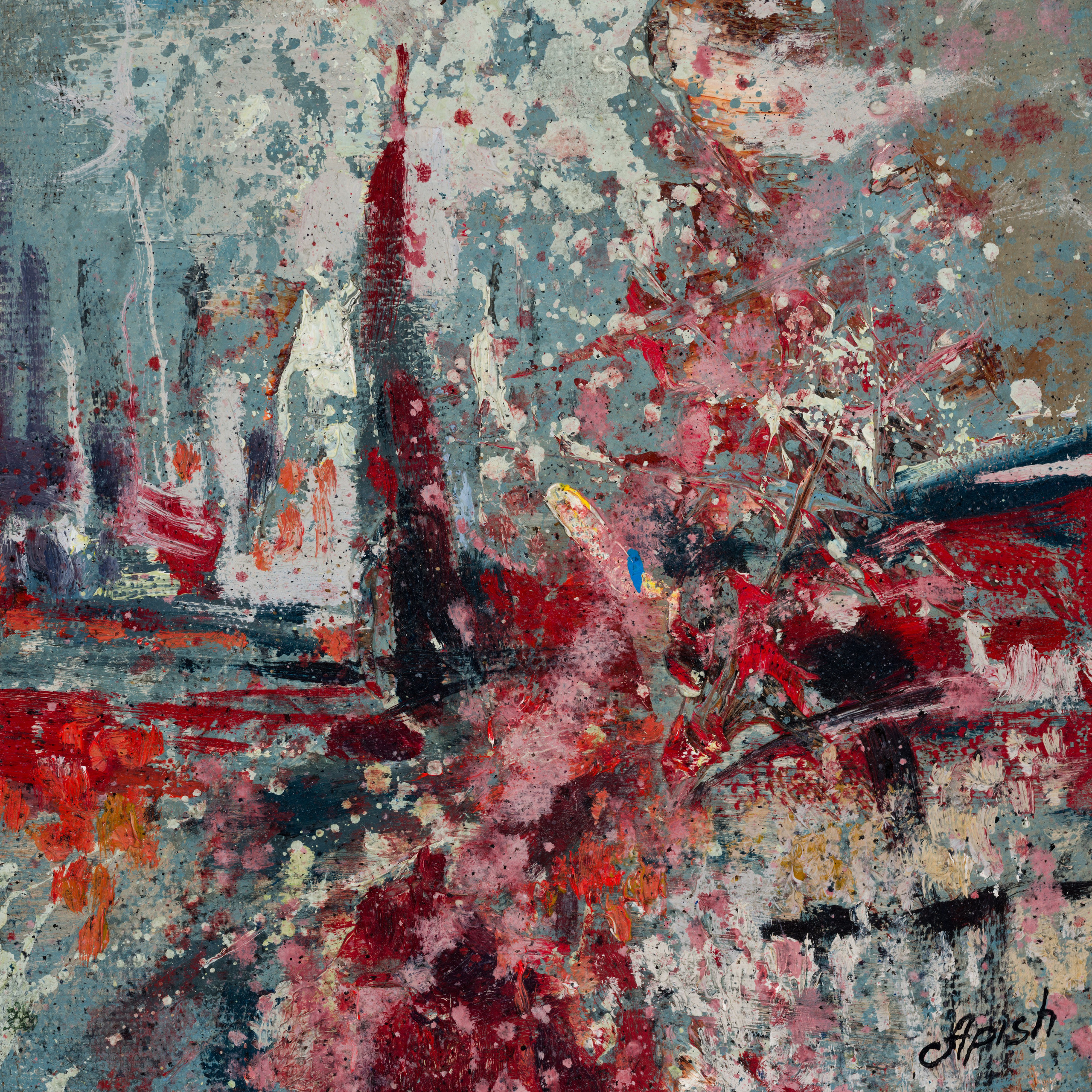 «Ликование» - Алексей Апиш