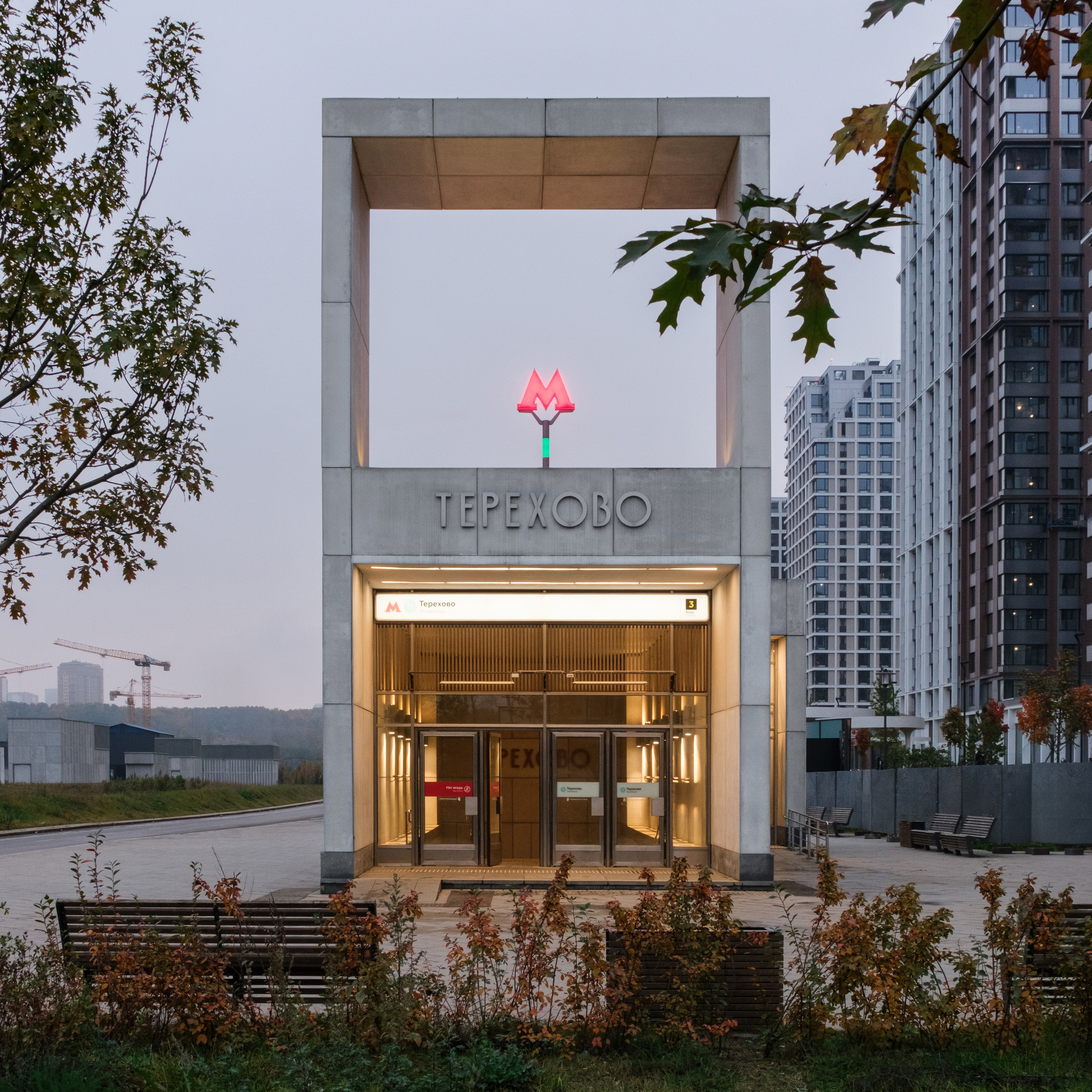 Жилой комплекс Nabokov