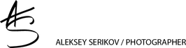 alekseyserikov.ru