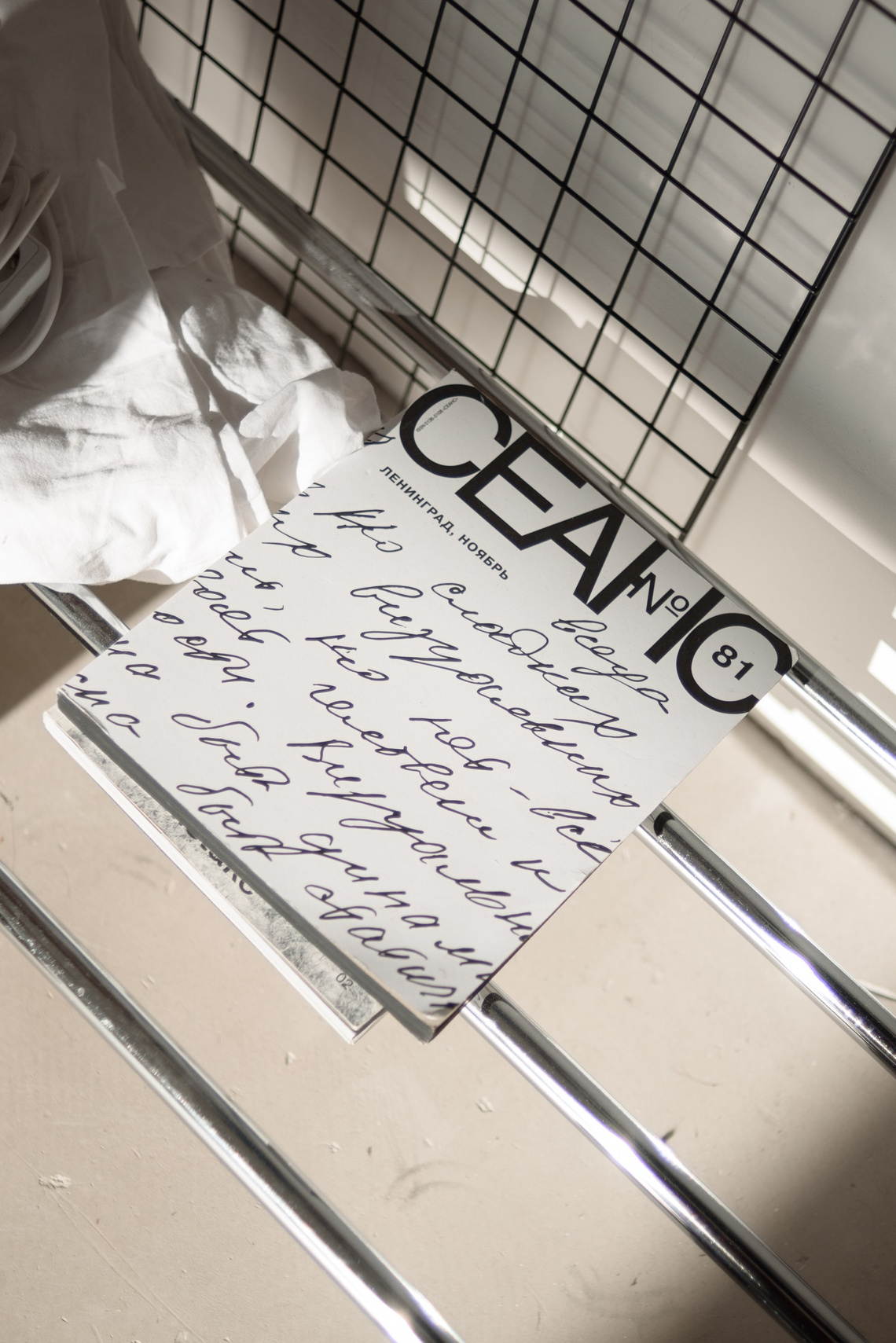 Контент-стратегия выстраивает коммуникацию бренда и помогает доносить важное до клиентов