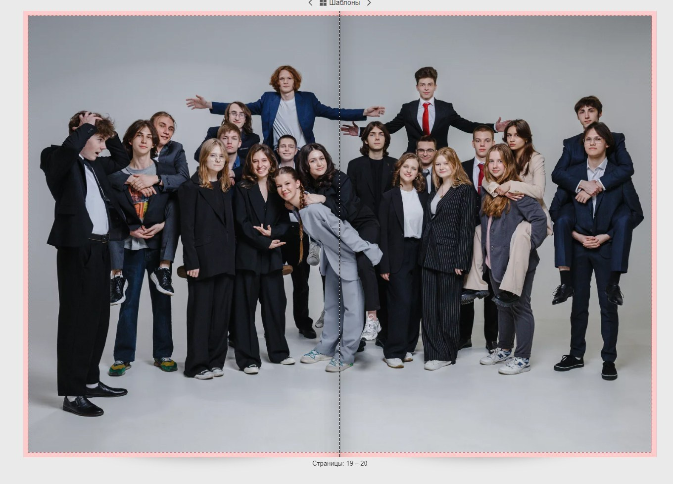 Фотоальбомы. Семейный фотограф Николаева Ольга