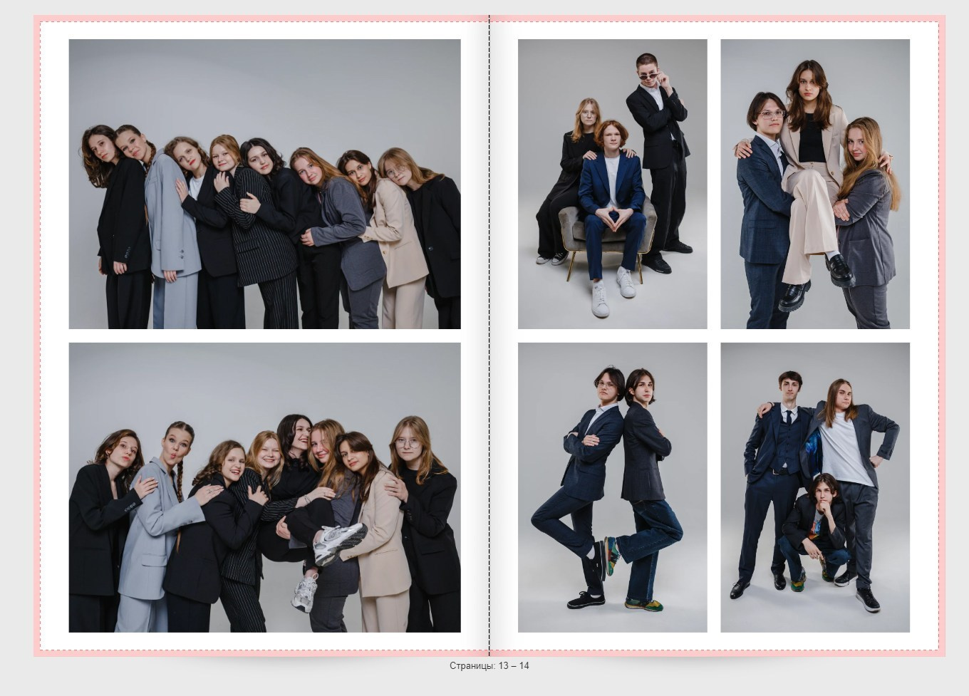 Фотоальбомы. Семейный фотограф Николаева Ольга