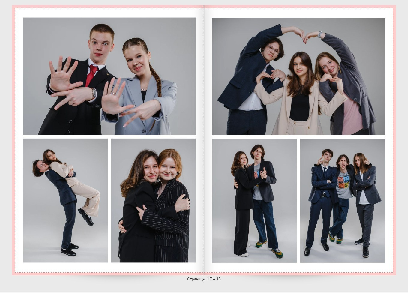 Фотоальбомы. Семейный фотограф Николаева Ольга