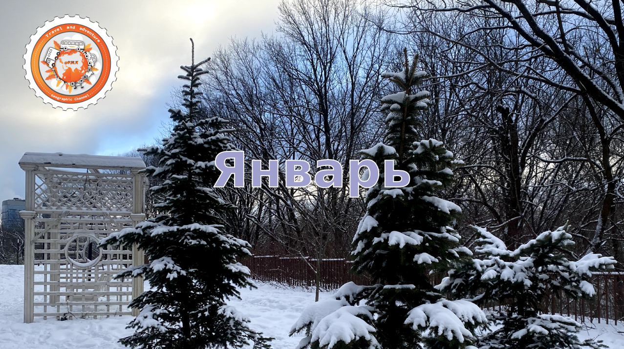 Фестивали. Своя Мастерская