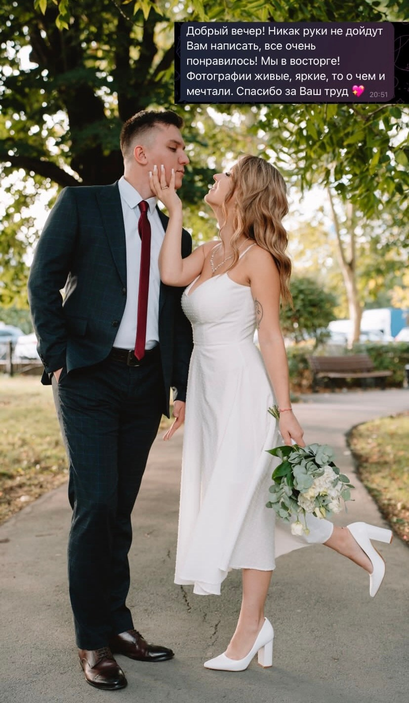 Фотограф Краснодар Виктория @Cinvimakes