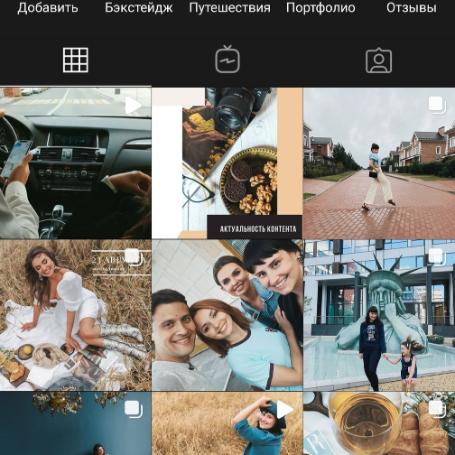 Услуги (архив)