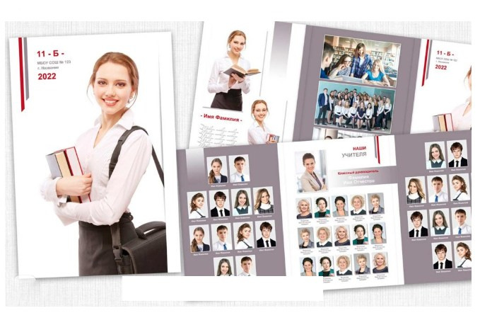 Услуги (2). Школьный и детский фотограф в Улан-Удэ Виктор Григорьев