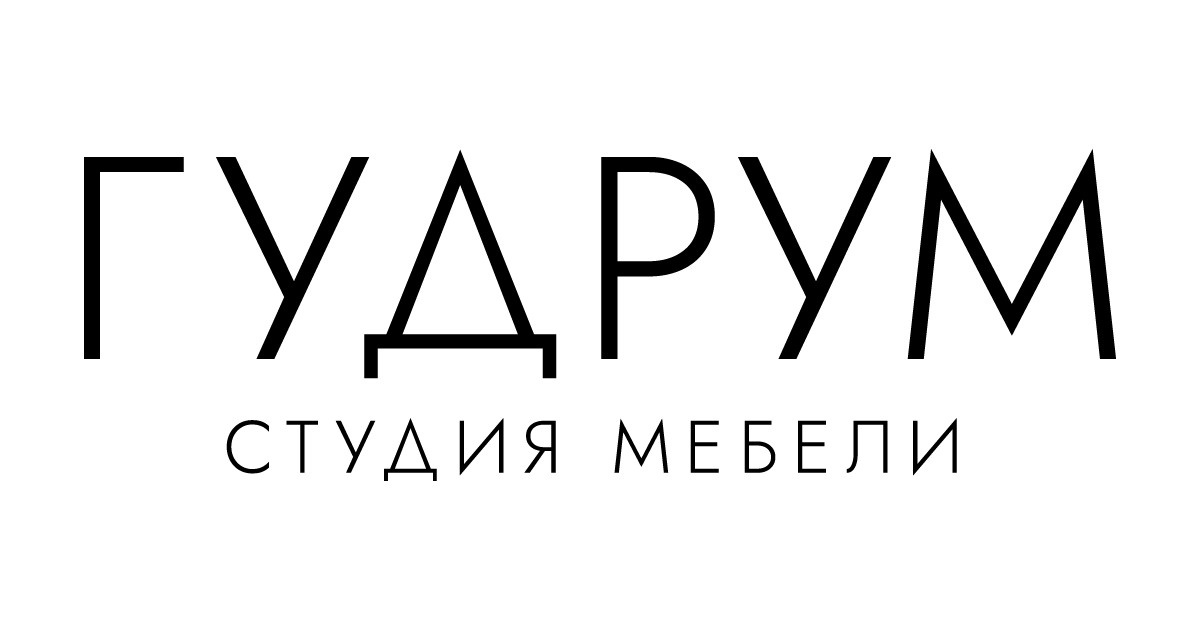 ГУДРУМ — Мебель на заказ в Томске | Кухни | Шкафы | Стулья и Столы