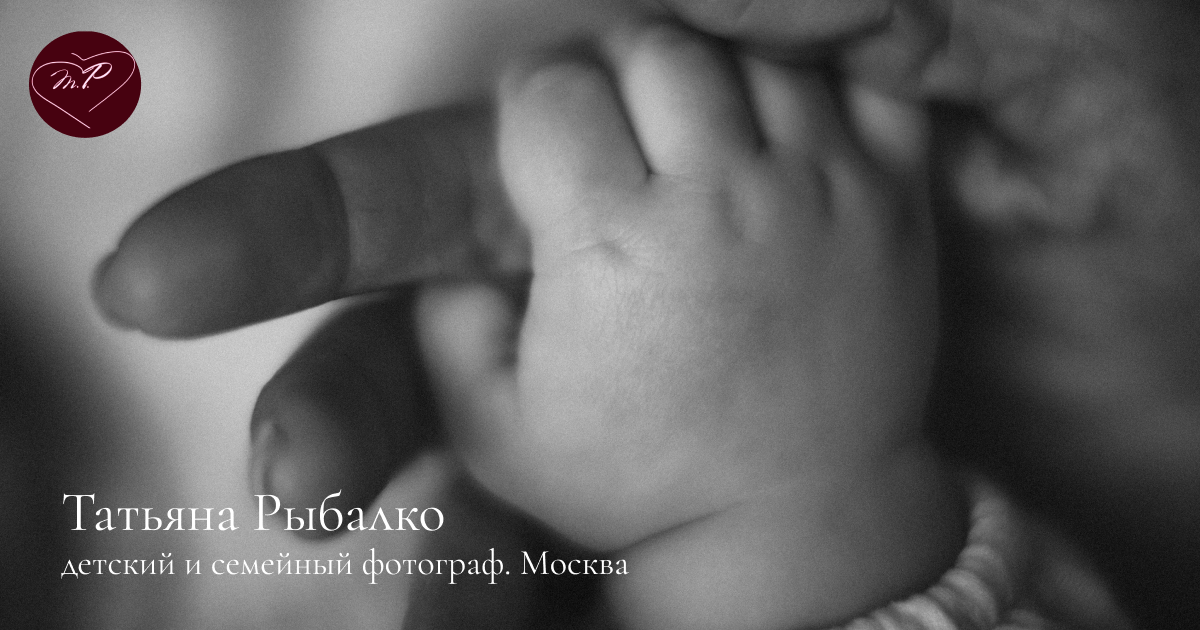 taniarybalko.ru