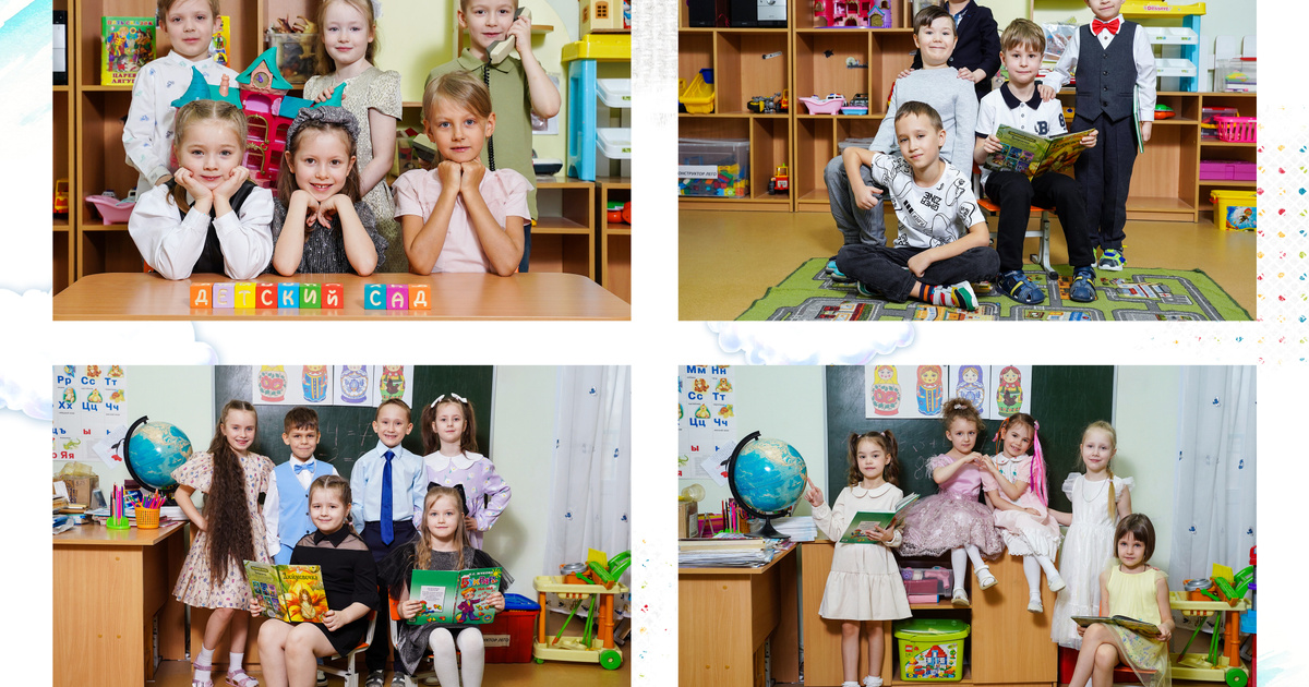 Выпускной альбом в детском саду. Выпускные альбомы с оживающими фото ...