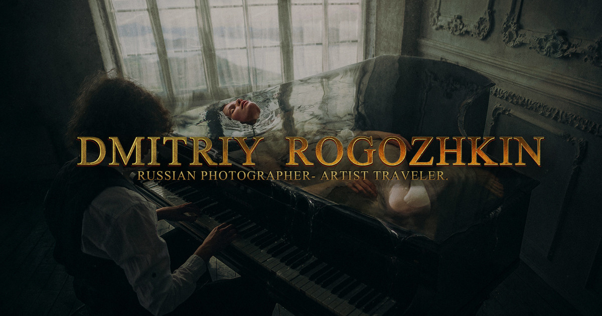 dima-rogozhkin.ru