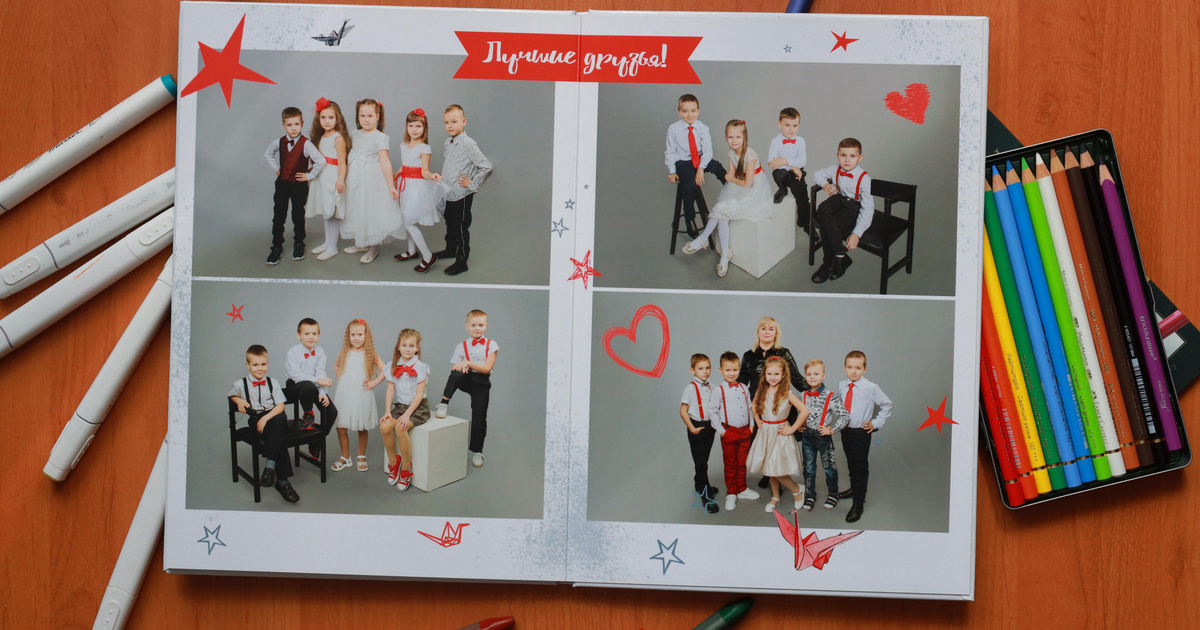 Выпускной альбом в детском саду. Выпускные альбомы в Крыму, Севастополе ...