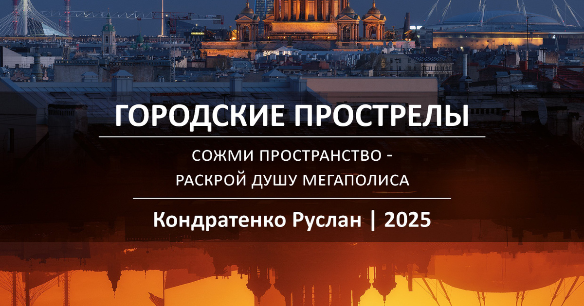 rukospb.ru