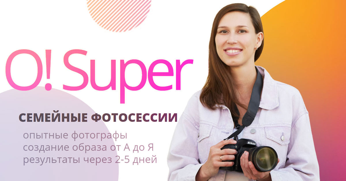 Men dugonamni meni yalashga majbur qildim