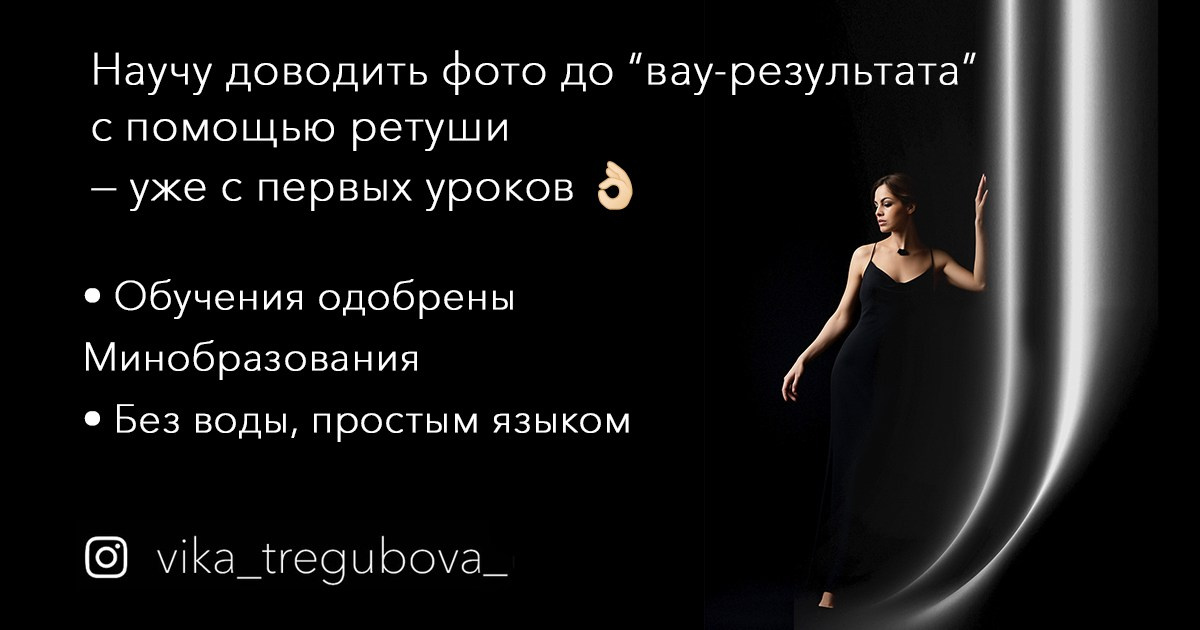 vika-tregubova.ru
