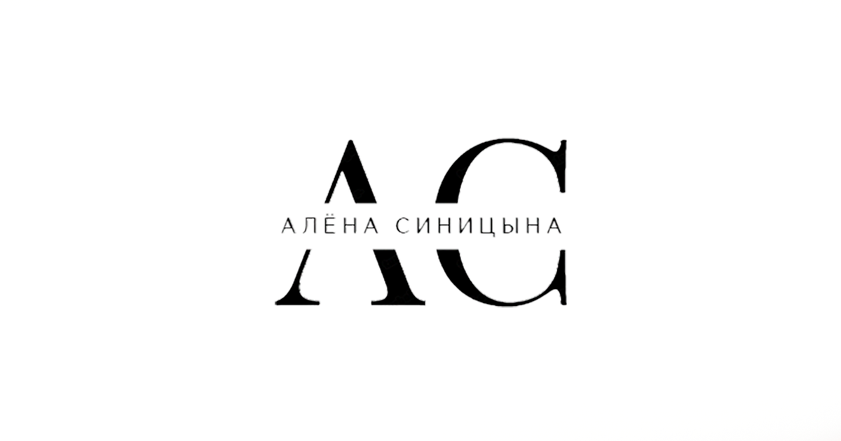 О себе. Фотограф Брянск